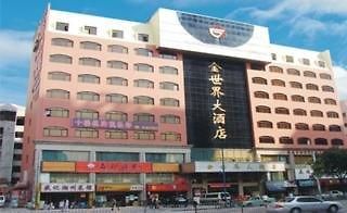 Golden World Hotel Guangzhou Exteriör bild